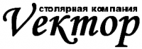 ВЕКТОР, столярная компания